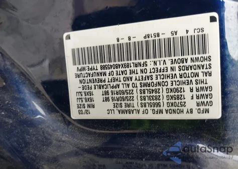 2004 Honda Odyssey Ex-L из США, поврежденный, VIN 5FNRL189X4B045588